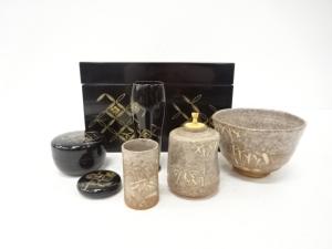 漆塗り蒔絵　七宝　茶箱揃